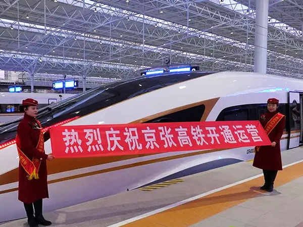 京張高鐵沉降在線監(jiān)測系統(tǒng)