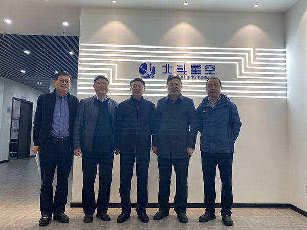 多位教授，蒞臨北斗星空進(jìn)行北斗監(jiān)測(cè)技術(shù)的討論交流