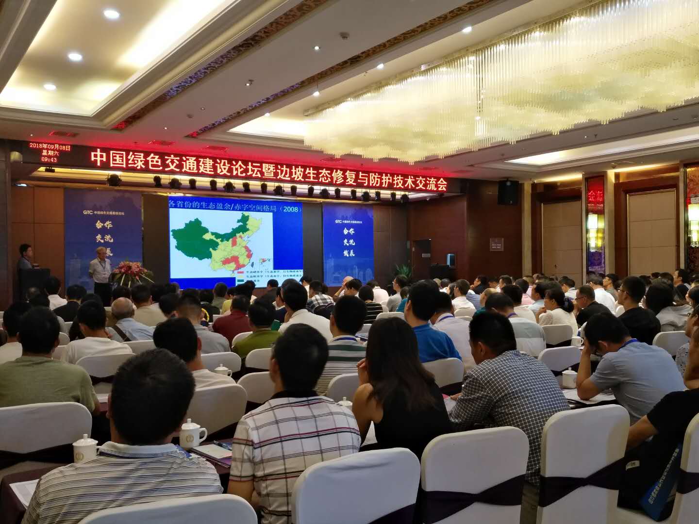 沉降監(jiān)測,路基沉降監(jiān)測,全向位移計,路基面壓實(shí)監(jiān)測,尾礦庫監(jiān)測,邊坡監(jiān)測,基坑監(jiān)測,湖南北斗星空自動化