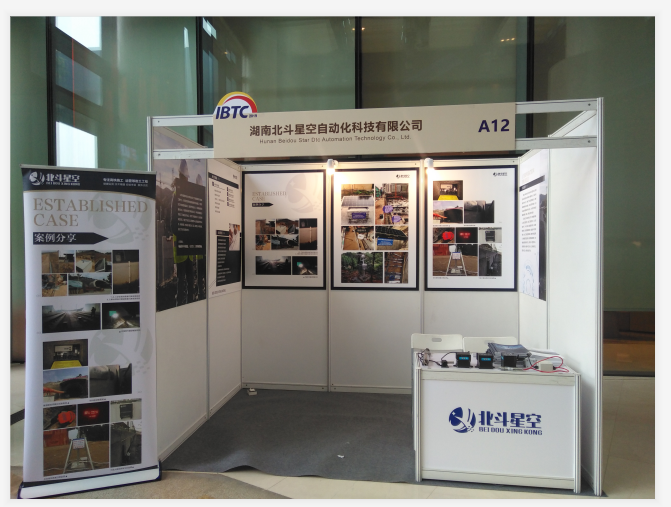 錨索計(jì),應(yīng)變計(jì),鋼筋計(jì),壓力盒,軸力計(jì),靜力水準(zhǔn)儀,激光測距儀,固定式測斜儀,水位計(jì),全向位移計(jì),橋梁監(jiān)測,基坑監(jiān)測,邊坡監(jiān)測,鐵塔監(jiān)測,沉降監(jiān)測