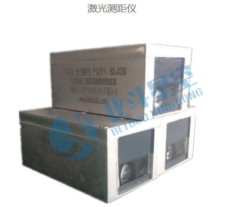 激光測(cè)距儀