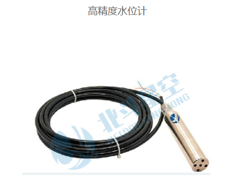 自動(dòng)化安全監(jiān)測(cè)工程