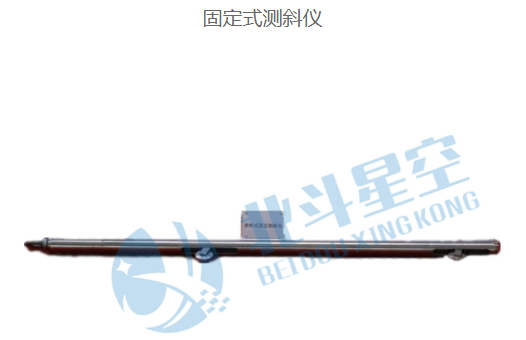 自動(dòng)化安全監(jiān)測(cè)工程