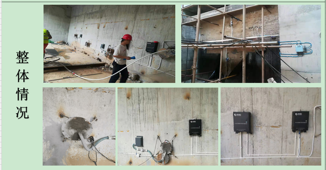 錨索計(jì),應(yīng)變計(jì),鋼筋計(jì),壓力盒,軸力計(jì),靜力水準(zhǔn)儀,激光測(cè)距儀,固定式測(cè)斜儀,水位計(jì),全向位移計(jì),橋梁監(jiān)測(cè),基坑監(jiān)測(cè),邊坡監(jiān)測(cè),鐵塔監(jiān)測(cè),沉降監(jiān)測(cè)