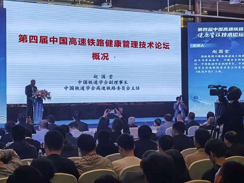 自動化安全監(jiān)測工程