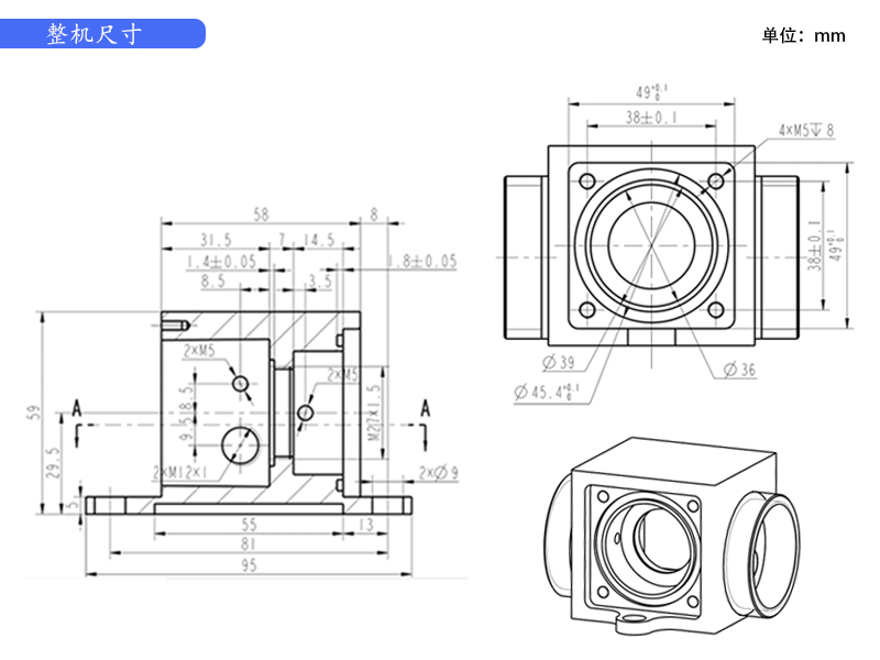 橋梁監(jiān)測,邊坡監(jiān)測,靜力水準(zhǔn)儀,固定式測斜儀,全向位移計,傾角儀,房屋監(jiān)測