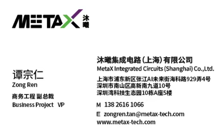 橋梁監(jiān)測(cè),邊坡監(jiān)測(cè),靜力水準(zhǔn)儀,固定式測(cè)斜儀,全向位移計(jì),傾角儀,房屋監(jiān)測(cè)