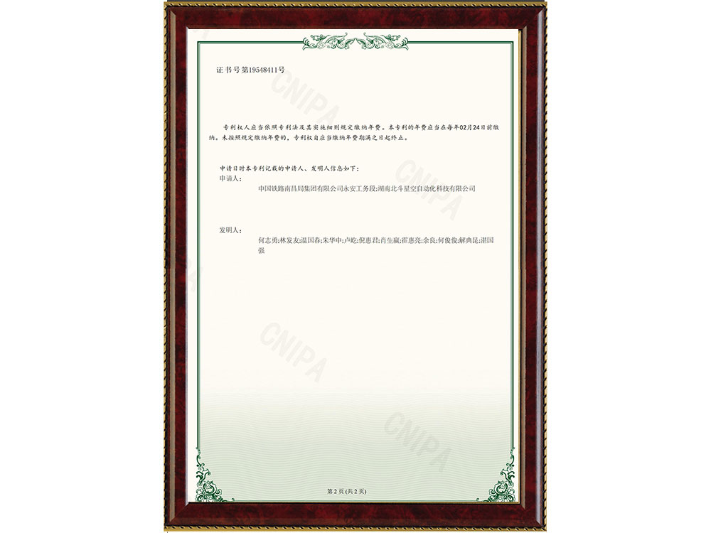 橋梁監(jiān)測,邊坡監(jiān)測,靜力水準(zhǔn)儀,固定式測斜儀,全向位移計,傾角儀,房屋監(jiān)測